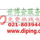 随县聚脲地坪,防腐蚀地坪产品图2